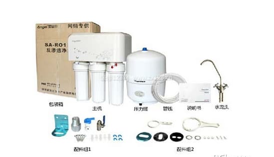 浪潮净水器图2