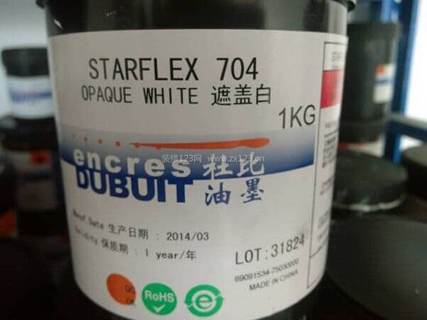 杜比克涂料