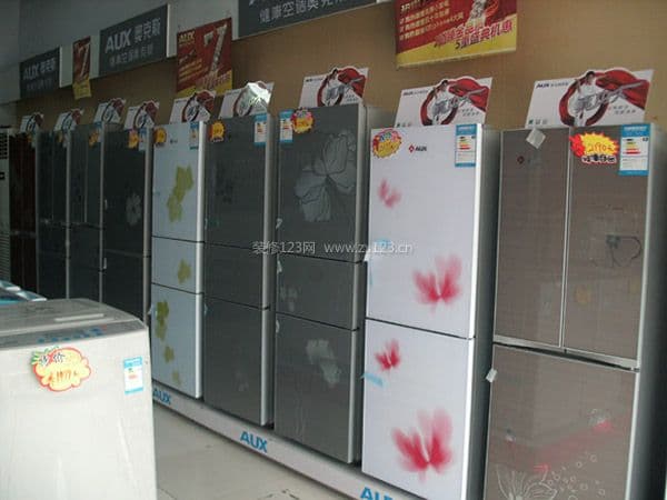 奥克斯冰箱