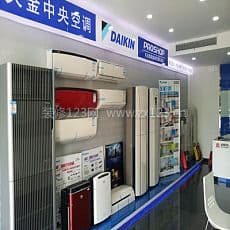 大金空调图1