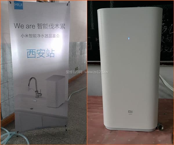 小米净水器图2