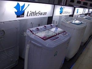 小天鹅洗衣机图1
