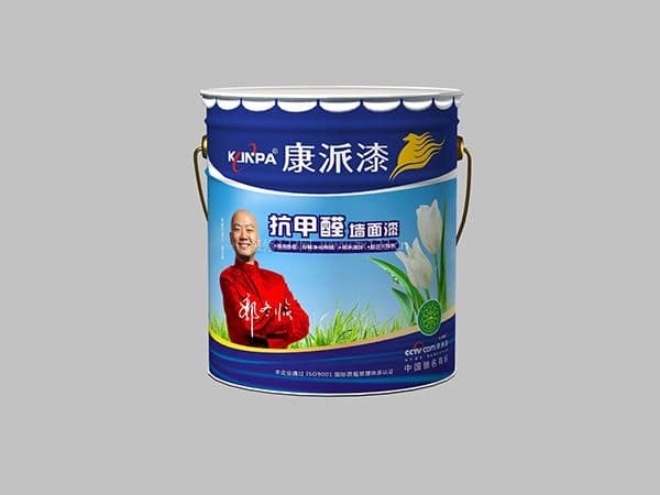 康派漆