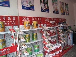 红苹果漆