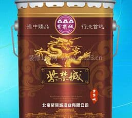 紫禁城油漆