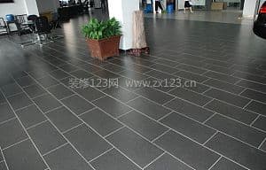 乐家居陶瓷