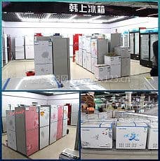 韩上冰箱