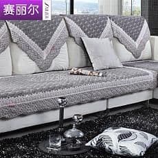 赛丽尔家纺