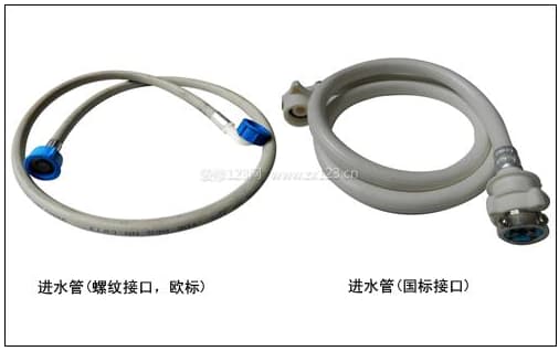 伊莱克斯洗衣机