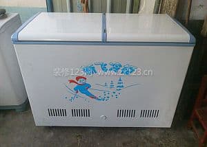 新飞冰柜