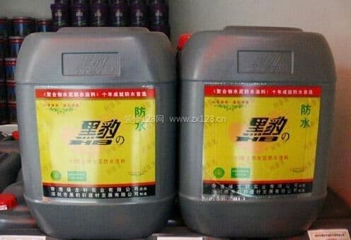 黑豹防水涂料