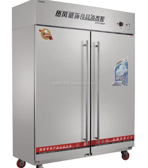 亿高消毒柜