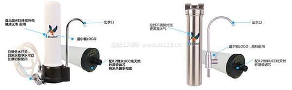 道尔顿净水器