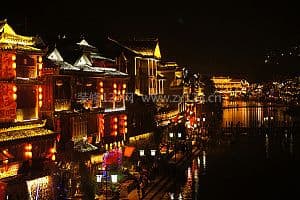 鸿麟照明