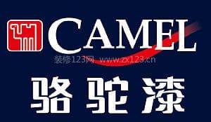骆驼油漆