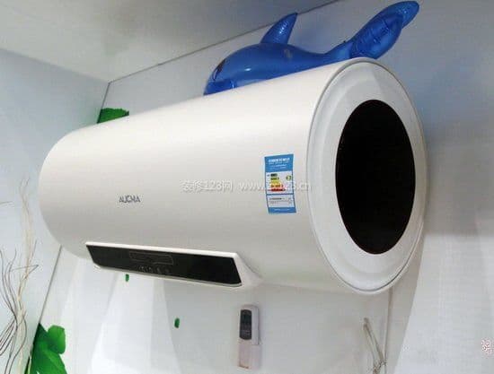 澳柯玛热水器