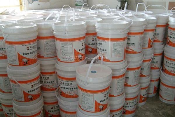 rg防水涂料
