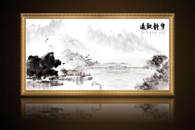 水墨画