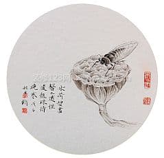 工笔花鸟画图1