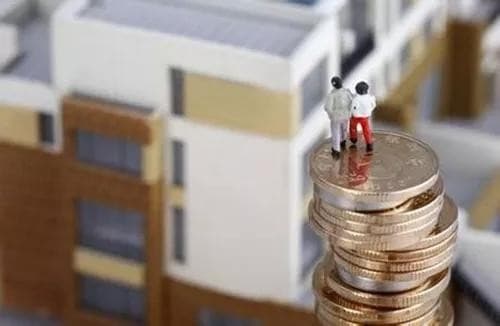 买房需要准备预算多少资金