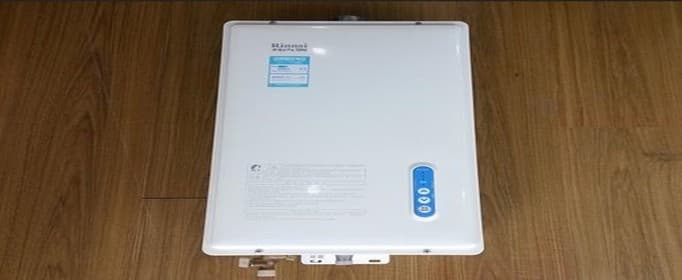 林内燃气热水器优势都是什么