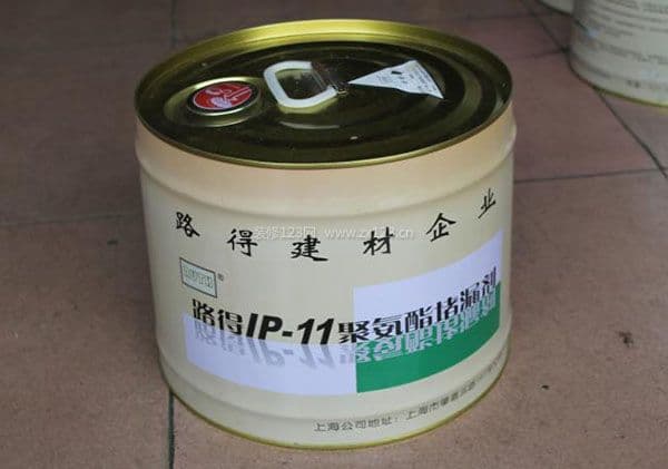 堵漏剂