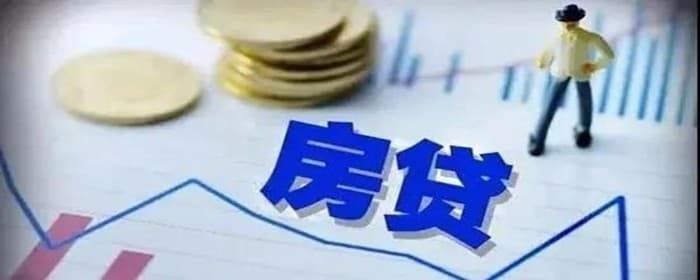 房贷还不上可以主动要求银行拍卖吗