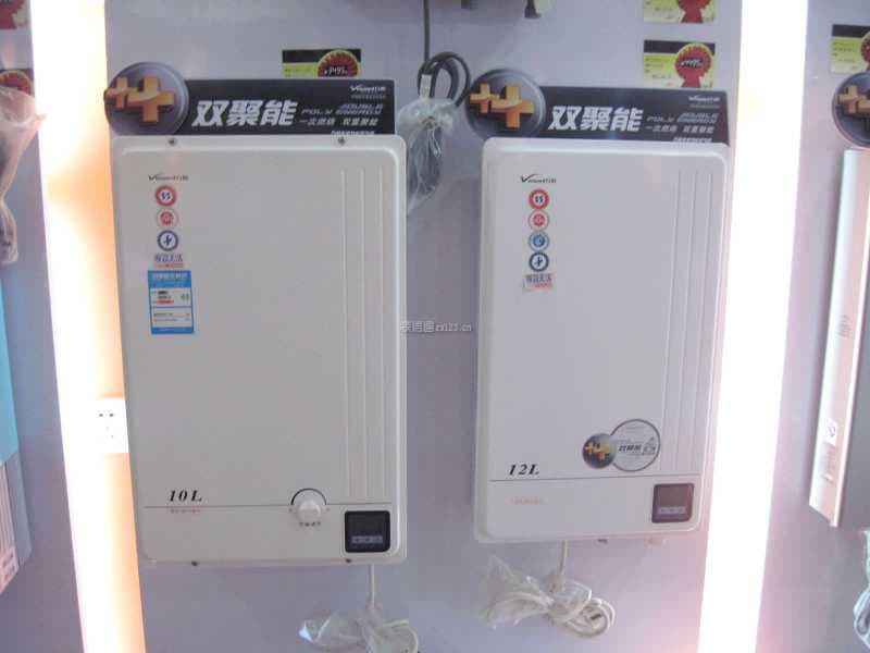 强排式热水器图2