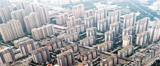 深圳共有产权房申请条件是什么