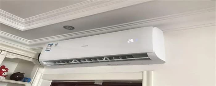 挂壁空调内机怎么会漏水