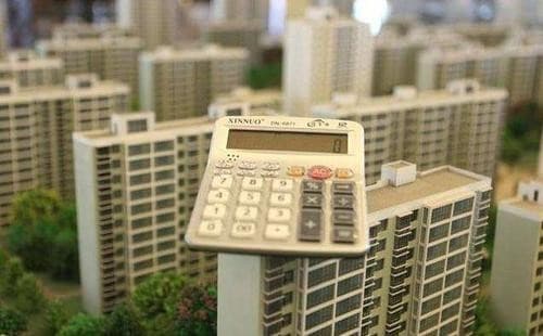 什么是房屋公摊面积