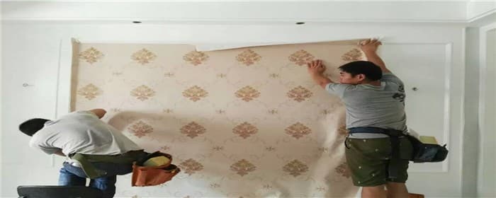 房屋装修可以用住房公积金吗