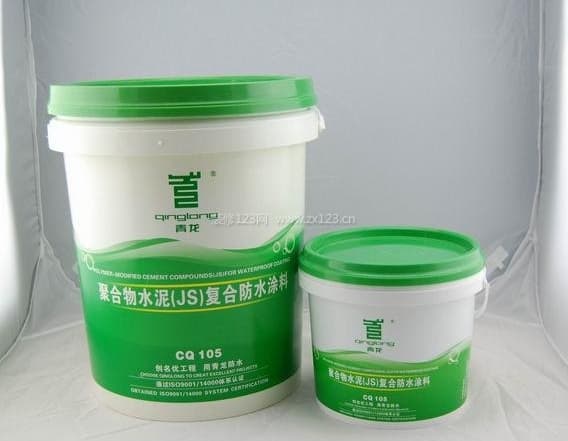 卫浴间防水材料