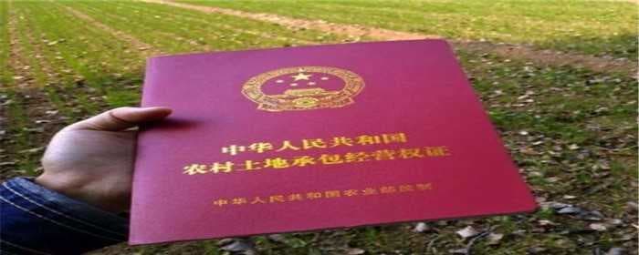 房屋确权需要什么资料