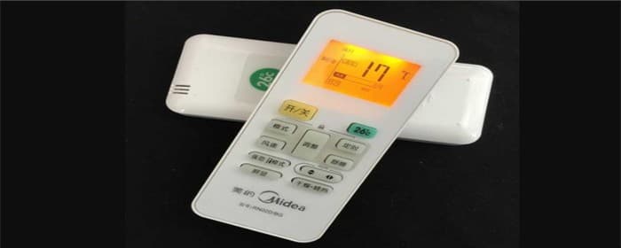 空调遥控器怎么使用