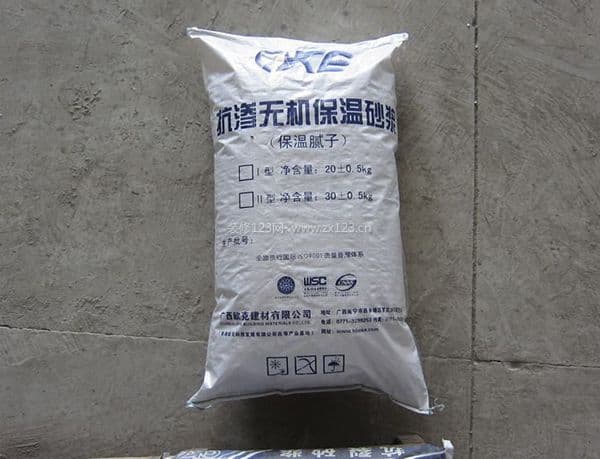 无机保温砂浆