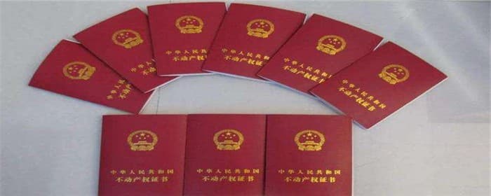 二手房不网签可以直接过户吗