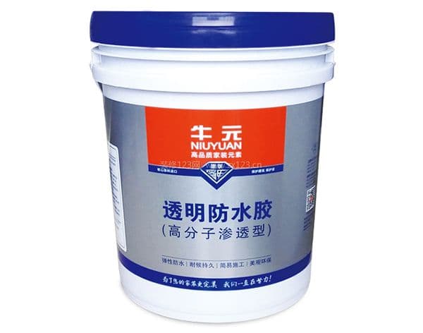 防水胶