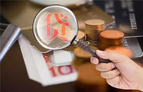 利率上调对于已经买房的有影响吗?