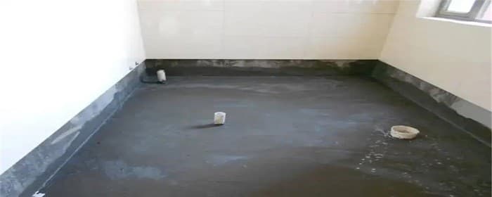做防水前地面要怎么处理