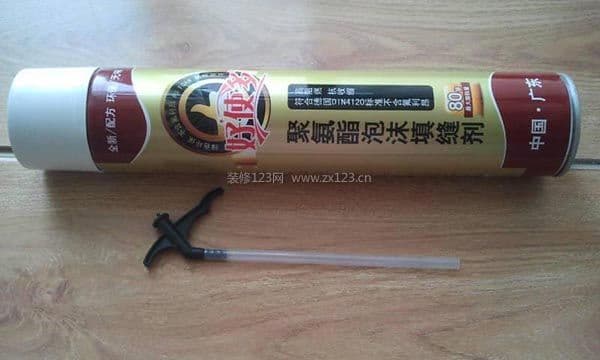 发泡剂