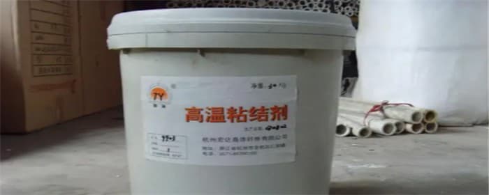 屋面保温层挤塑板铺法图2