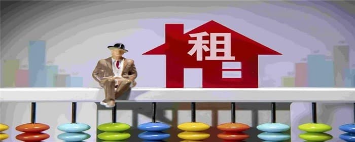 出租房转租要注意哪些
