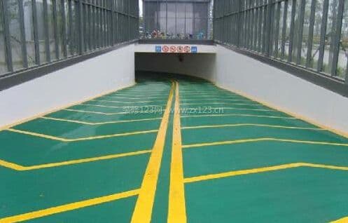 防滑涂料