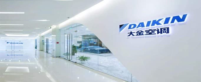 大金空调怎么样