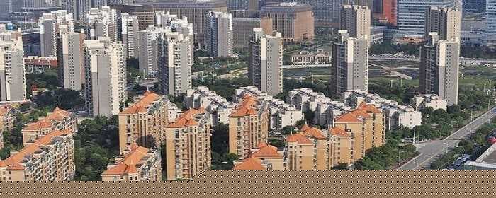 限价房申请条件怎么规定