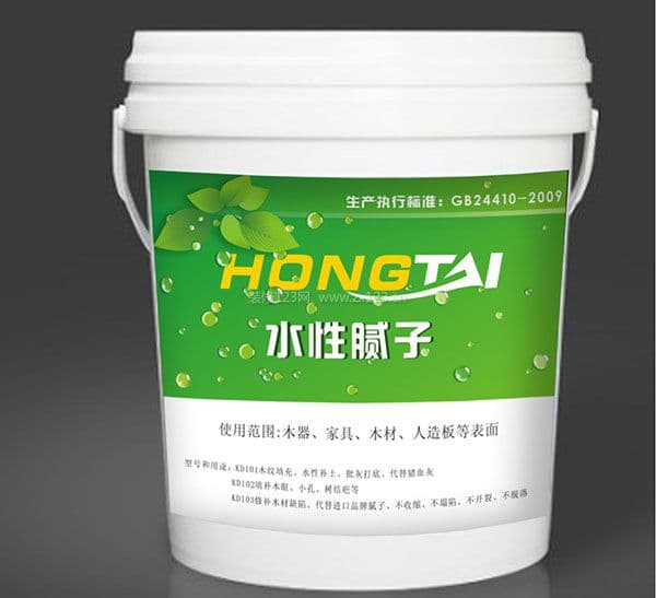 水性腻子