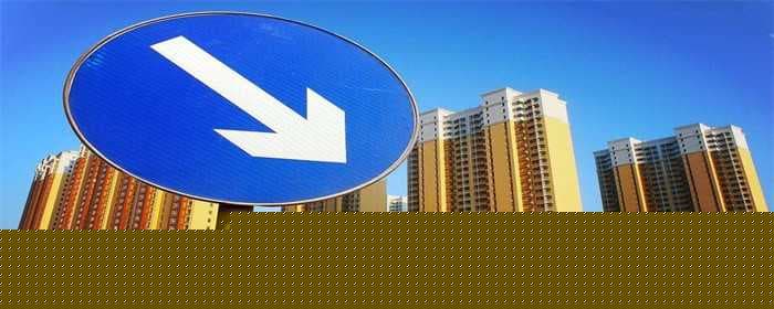 二手房购买年限最新规定