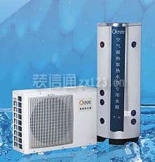 热泵热水器
