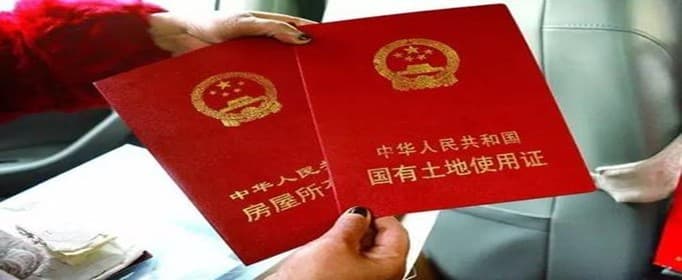 房产证没有下来可以做公证吗